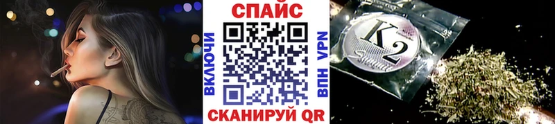 БУТИРАТ оксана как найти закладки Железноводск