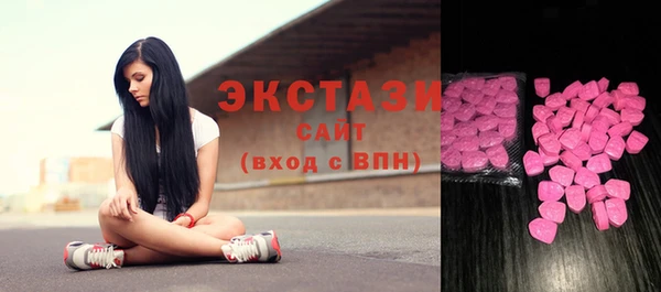 прущий лед Бугульма