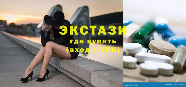 МДПВ Волосово