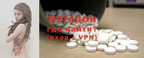 таблы Володарск