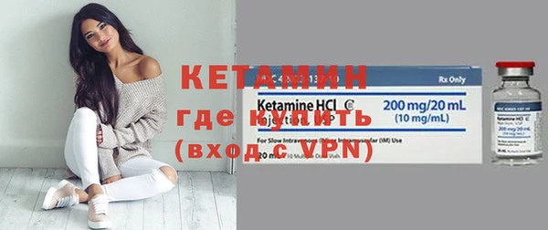 дмт Богородицк