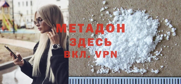 МДПВ Волосово