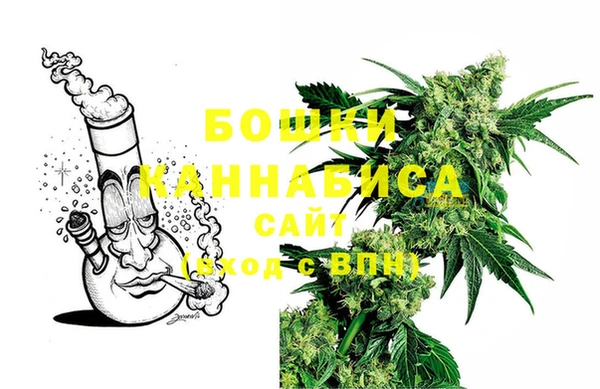 таблы Володарск