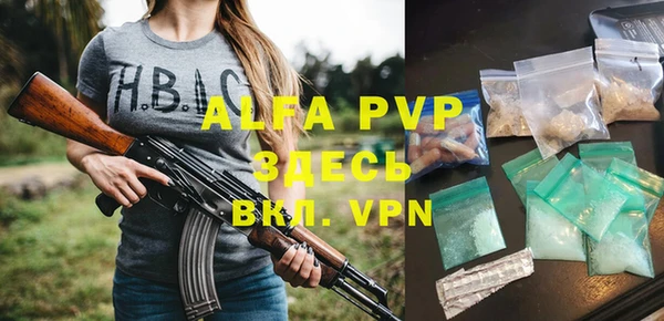 круглые Верхний Тагил