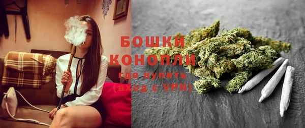 синтетический гашиш Богданович