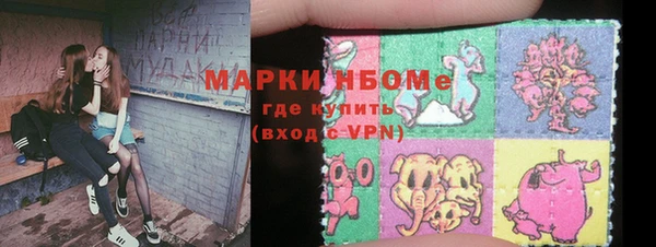 МДПВ Волосово