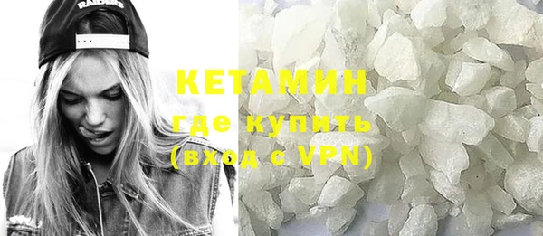 таблы Володарск