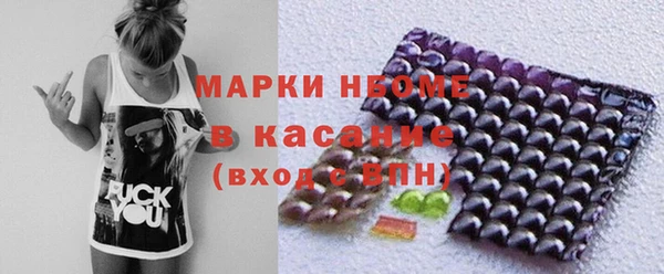 МДПВ Волосово
