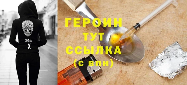 таблы Володарск
