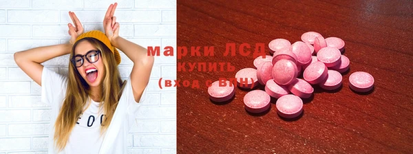 МДПВ Волосово