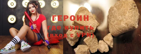 гашик Верея